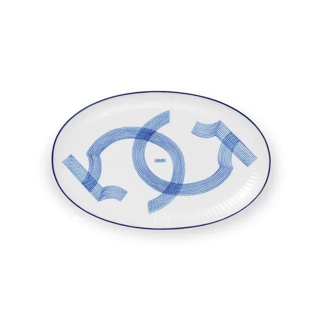 Royal Copenhagen Motif asiet 23,5 cm frokost
