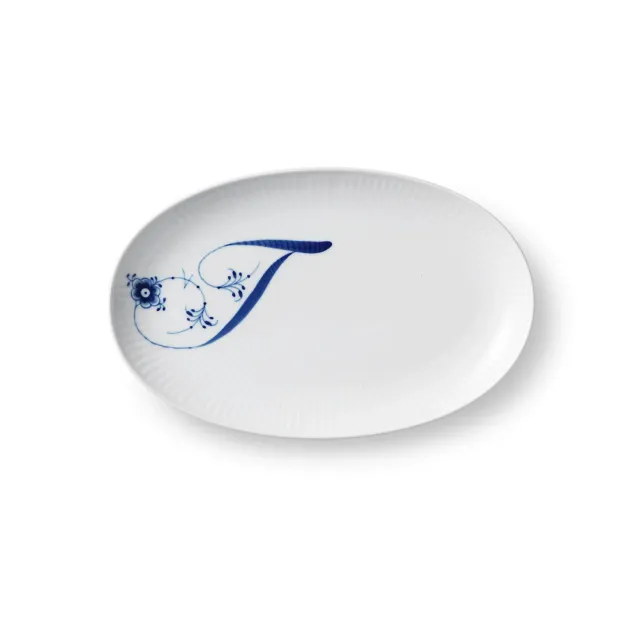 Kgl. Porcelæn Alfabet T asiet 23,5 cm håndmalet